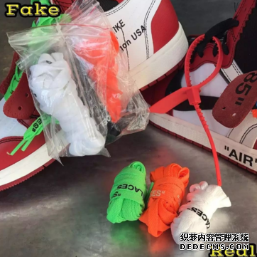 OFF-WHITE x AJ1真假鉴定 OFF-WHITE x AJ1怎么辨别真假